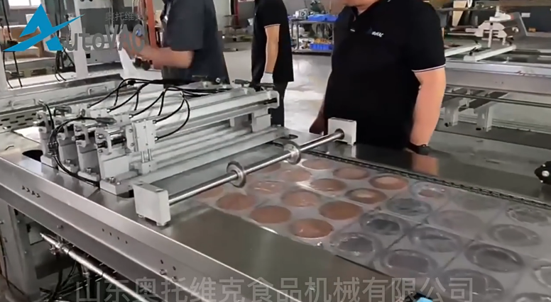 素牛排拉伸膜真空包裝機